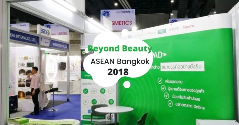 Beyond Beauty ASEAN Bangkok 2018